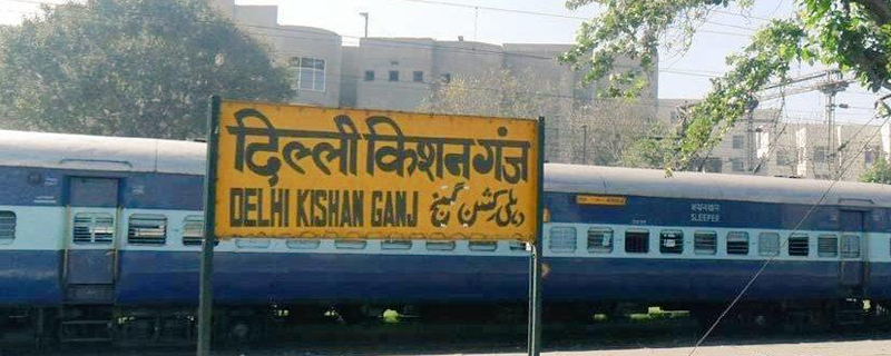 Delhi Kishanganj 